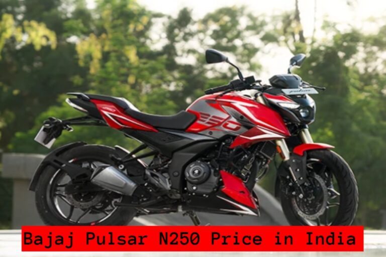 Bajaj Pulsar N250 Price in India